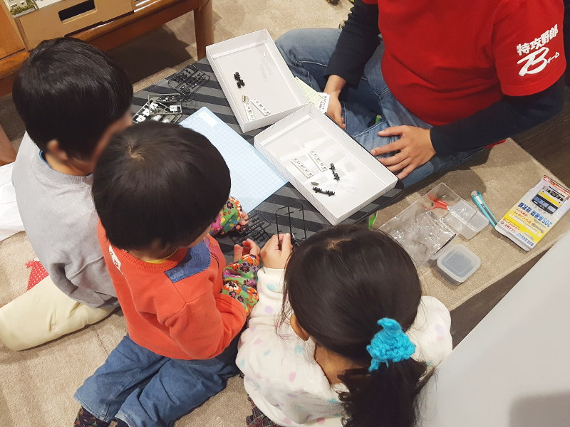 Bトレ組立て教室 Bトレ組立て教室