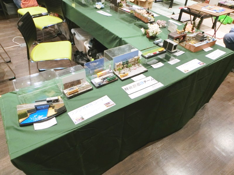 中央裏側は「ワンジオコンペ」コーナー 中央裏側は「ワンジオコンペ」コーナー