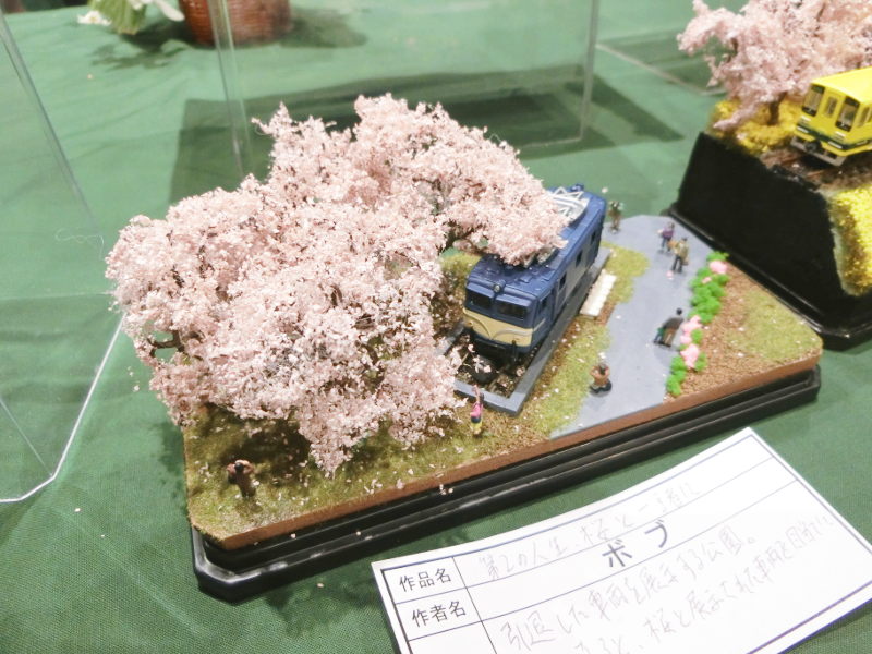 「ボブ」隊員作の保存車両と桜 「ボブ」隊員作の保存車両と桜