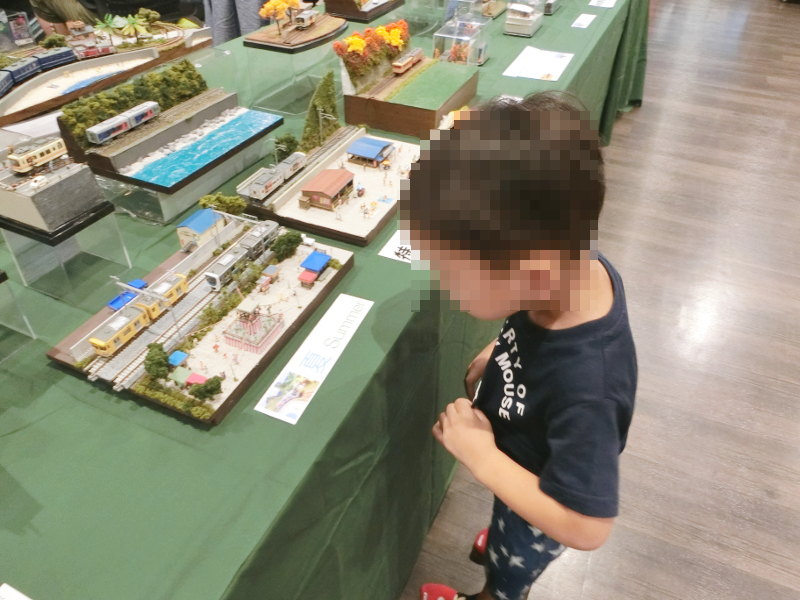 ボクも気になるぅ~~~~★ ボクも気になるぅ~~~~★