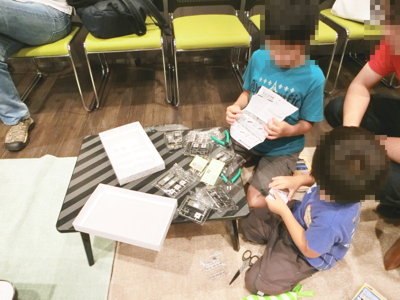 Bトレ組立て教室 Bトレ組立て教室