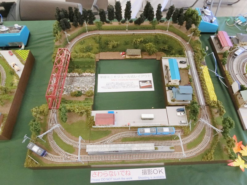 「まりりん」隊員の展示コーナー 「まりりん」隊員の展示コーナー