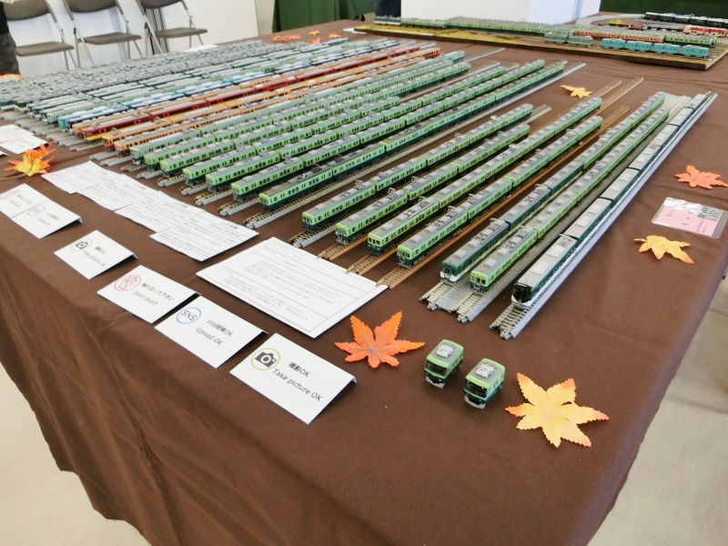 超~寝屋川車庫 超~寝屋川車庫