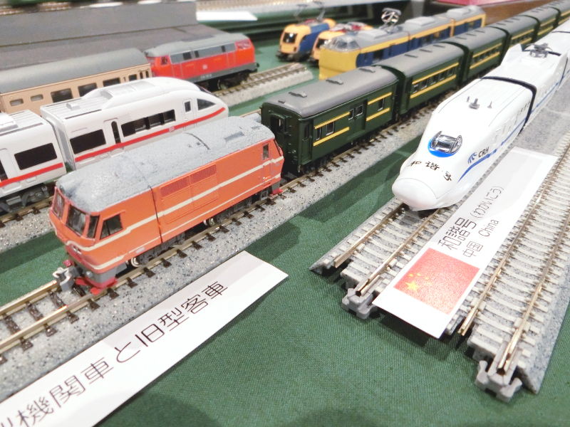 中国の新旧の長距離列車 中国の新旧の長距離列車