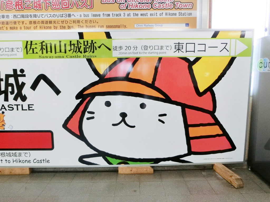 今年もひこにゃんに会えない…(ToT) 今年もひこにゃんに会えない…(ToT)