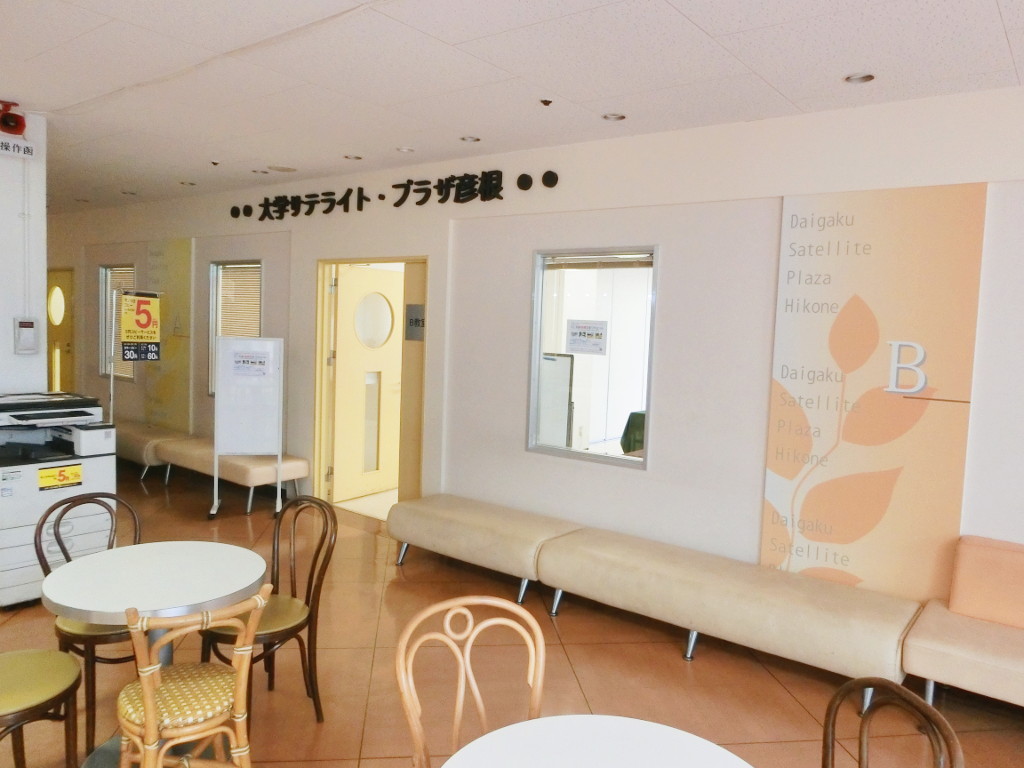 会場はアル・プラザ彦根6階だよん 会場はアル・プラザ彦根6階だよん