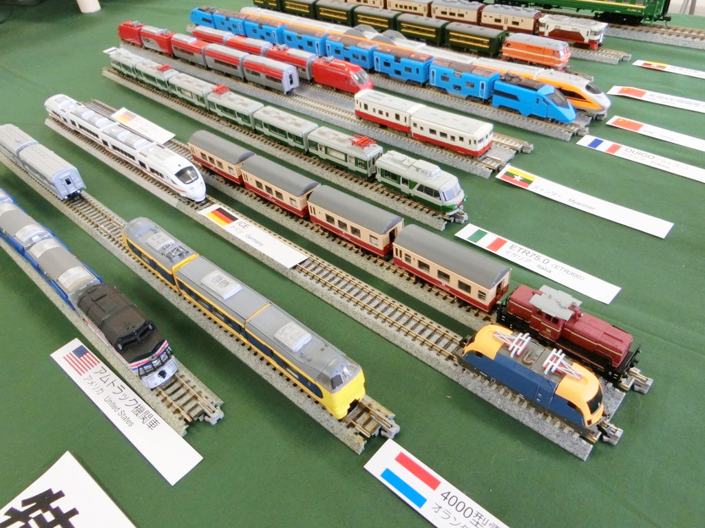 日本型とは気付くまい… 日本型とは気付くまい…