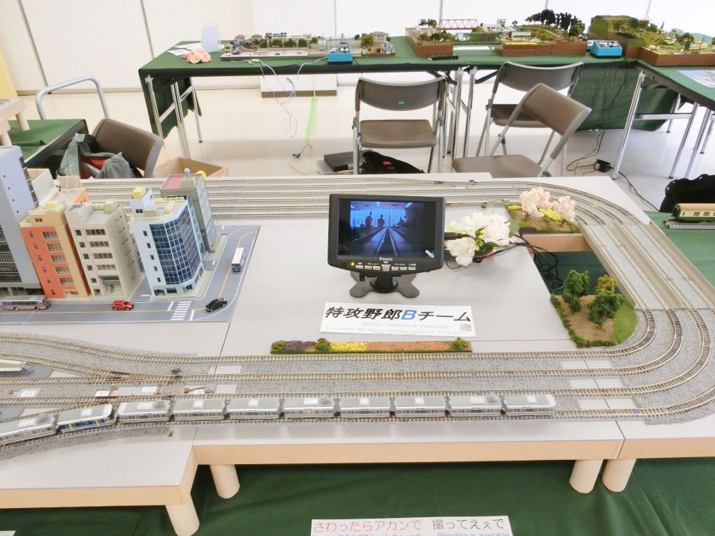 カメラカーで前面展望もっ★ カメラカーで前面展望もっ★