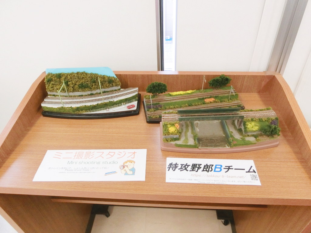 ミニ撮影スタジオのコーナー ミニ撮影スタジオのコーナー