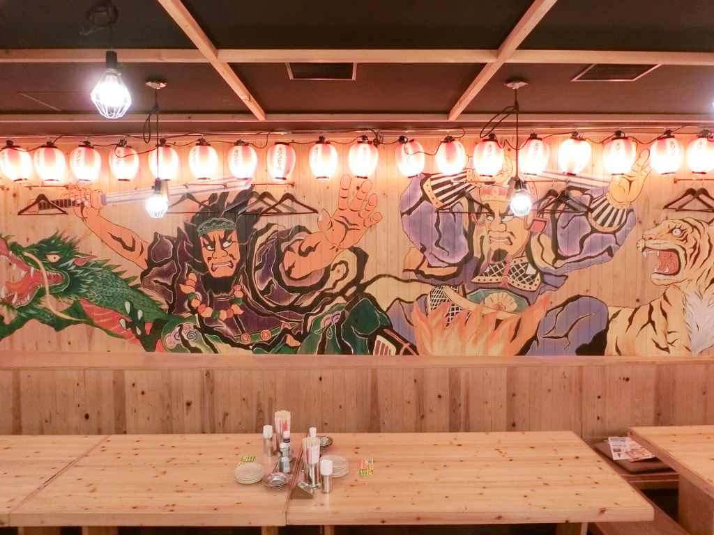 もう周りに誰もいないよ… もう周りに誰もいないよ…