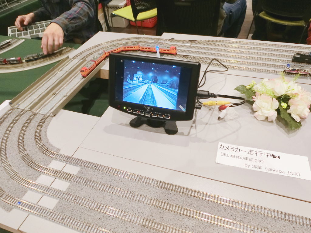 カメラカーで前面展望 カメラカーで前面展望