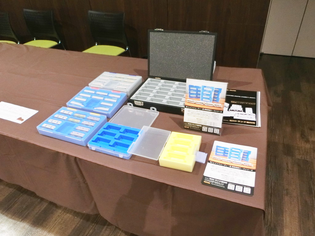 「石川トランク製作所」がBトレインや小型車両に最適の収納ケース類を展示 「石川トランク製作所」がBトレインや小型車両に最適の収納ケース類を展示