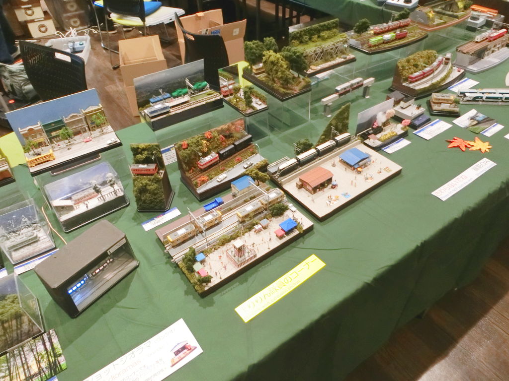 中央左側は「まりりん」隊員の展示コーナー 中央左側は「まりりん」隊員の展示コーナー