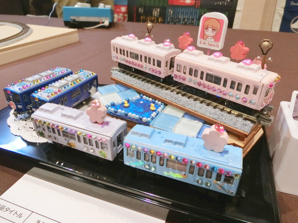 キラキラでかわいいジオラマ キラキラでかわいいジオラマ