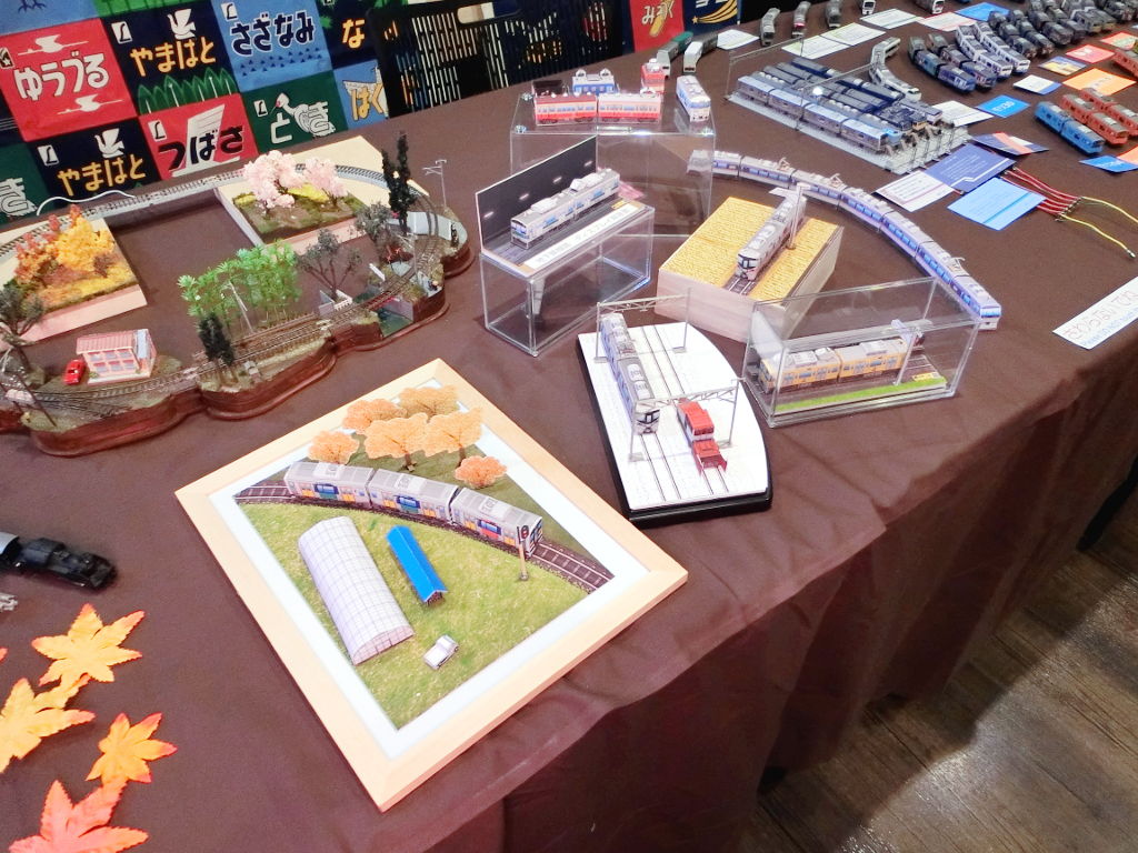 常連ゲスト「Y.M」氏のペーパークラフトジオラマ 常連ゲスト「Y.M」氏のペーパークラフトジオラマ