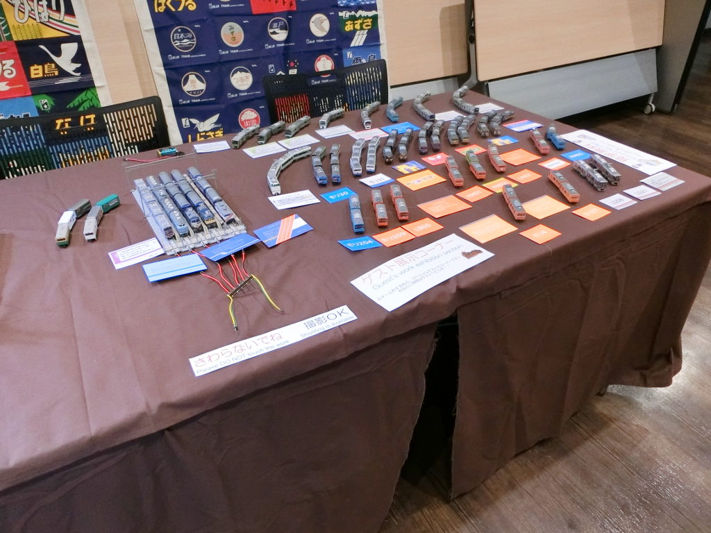 今回も「いもこ」氏が関西から参戦! 今回も「いもこ」氏が関西から参戦!