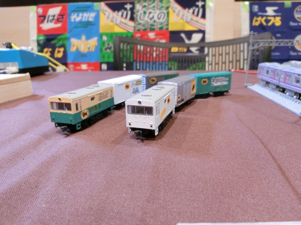 クロネコヤマトの宅急便列車 クロネコヤマトの宅急便列車