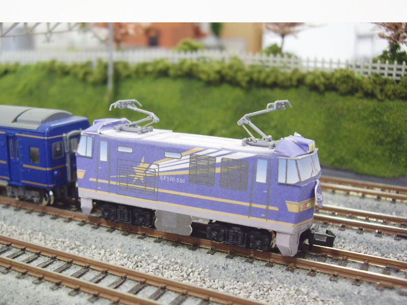 「JR・EF510形」車両全体像 「JR・EF510形」車両全体像