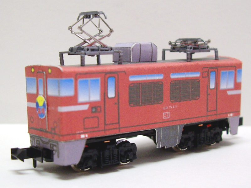 「JR・ED79形」車両全体像 「JR・ED79形」車両全体像