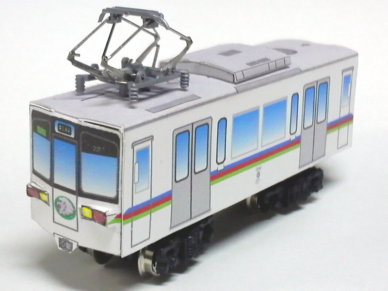 「近江鉄道220形」編成全体像 「近江鉄道220形」編成全体像