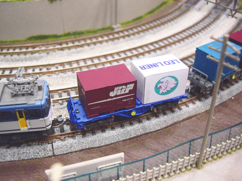 「レオコンテナ」全体像 「レオコンテナ」全体像